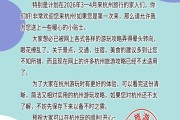 杭州自助旅游攻略：三月省钱避坑，玩转西湖灵隐