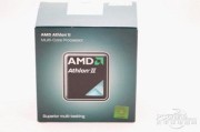 节能省电的AMD 4850e三核处理器，适合家用办公