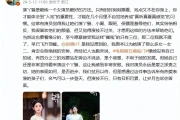 杨幂评价赵丽颖？于正谈演丫鬟引争议