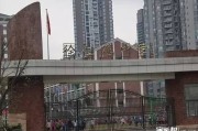 重庆徐悲鸿中学优势多，小班精品教学，文体尖子培养超厉害