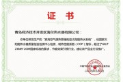 告别看天洗澡！海尔三源热水器阴雨天也有热水