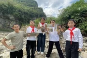 走进生态课堂：校园变峡谷，自然就是活教材