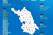 江苏考生看过来：南京财经大学2026录取分数线参考