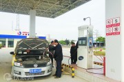 钦州首座LNG加气站开业，出租车加气每公里省1毛5