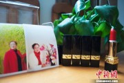自制可食用口红，健康安全能吃的口红长这样