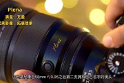 尼康金镜头评测：焦外柔美，光圈全开画质锐利