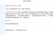 锅炉调试爆炸致2死，50岁锅炉工家中瘫痪妻子待养