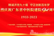 吃诺欣妥心脏能恢复正常吗？先看BNP为啥升高