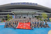 长垣暑假夏令营：威海海图腾7天让孩子独立成长