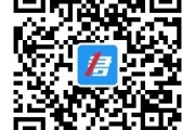 合肥宾客城BK202405地块项目自销团队服装定制（框架）询价采购采购公告