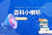 楼兰古国并非军事禁区，只是门票3500元