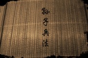 西点军校毕业后如何分配？前军官揭秘真实去向