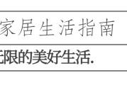 门口放鞋柜的危害及公共区域使用规定，你知道吗？