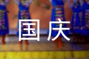 国庆九寨沟旅游攻略：秋景美如画，这样玩最值