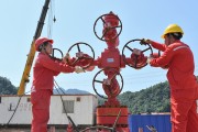 中国页岩气开发：从摔碎瓷盘里挤出气