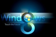 win7升级win8多少钱？实体安装实测告诉你值不值