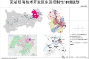 芜湖鸠江区万春板块规划出炉 未来将建9.6万人新城区