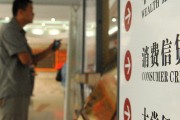 日常消费小心无感借贷，在拍拍贷上借款可靠吗？