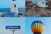 北戴河到北京 火车怎么坐？本地人吃玩攻略
