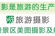 抚顺红河谷漂流电话 秋季峡谷自驾穿越攻略
