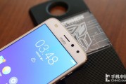 超薄模块化手机 Moto Z2 Play 年轻潮人首选