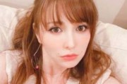 藤井莉娜街拍女神近照曝光，怀孕做小三惹争议