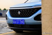 宝骏新MPV像汽车界苹果，智能家用首选
