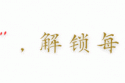 读懂现实主义文学观：真实反映社会，普通人也能懂