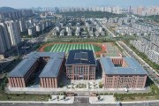 蚌埠市蚌山小学黄山校区：全新现代化学校招生中