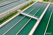 亳州城南水厂工程 解决市民用水难题