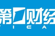 汕头企业贷款综合融资成本清单，算清‘完整价格’享便利