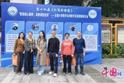 峨眉山市小学教师赴成都参加数学教学观摩研讨活动收获多