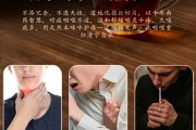 中老年选化橘红，这么买安全又管用