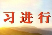 江河健康怎么评？风险如何管？这本研究手册讲透了