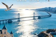 大连文化传媒 原画新手避坑攻略，4天3晚慢游山海
