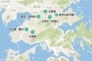 元朗冰雕：住在大西北，跑进香港CBD