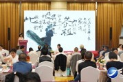 蒙顶山茶产销会西安举行，跃华茶业等7家名山茶企现场推介