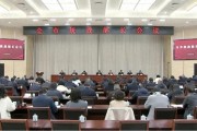 衢州2026年统战会议召开，张朝雄部署工作