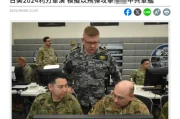 日本模拟攻击中国舰队，海红旗16防空导弹准备反制