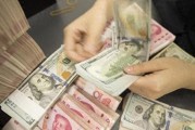 跨境贸易人民币结算，现在还有哪些坑？