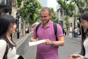 外国游客爱上中国，上海青旅官网助你轻松规划想来、想留、想再来之旅