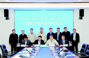 山西煤层气引入山东科瑞，高端装备本土造