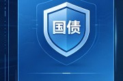 余额宝收益高吗？闲钱放哪里更划算？