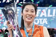 郎平当年没说错！朱婷31岁再夺意甲冠军打脸质疑