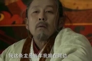 刘邦李渊短时间统一天下，曹操穷尽一生却只能统一北方？