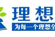 江苏高考语文大纲2027：告别刷题，素养为王