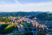 贵州省生态文明：江口县如何让绿水青山变现