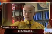 郝蕾与邓超18年后同台，往事终放下
