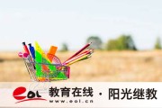 2026年9月计算机等级考试报名指南 考点科目全解析