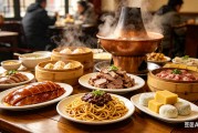 北京辽宁饭店服务:本地人常去的高性价比老店